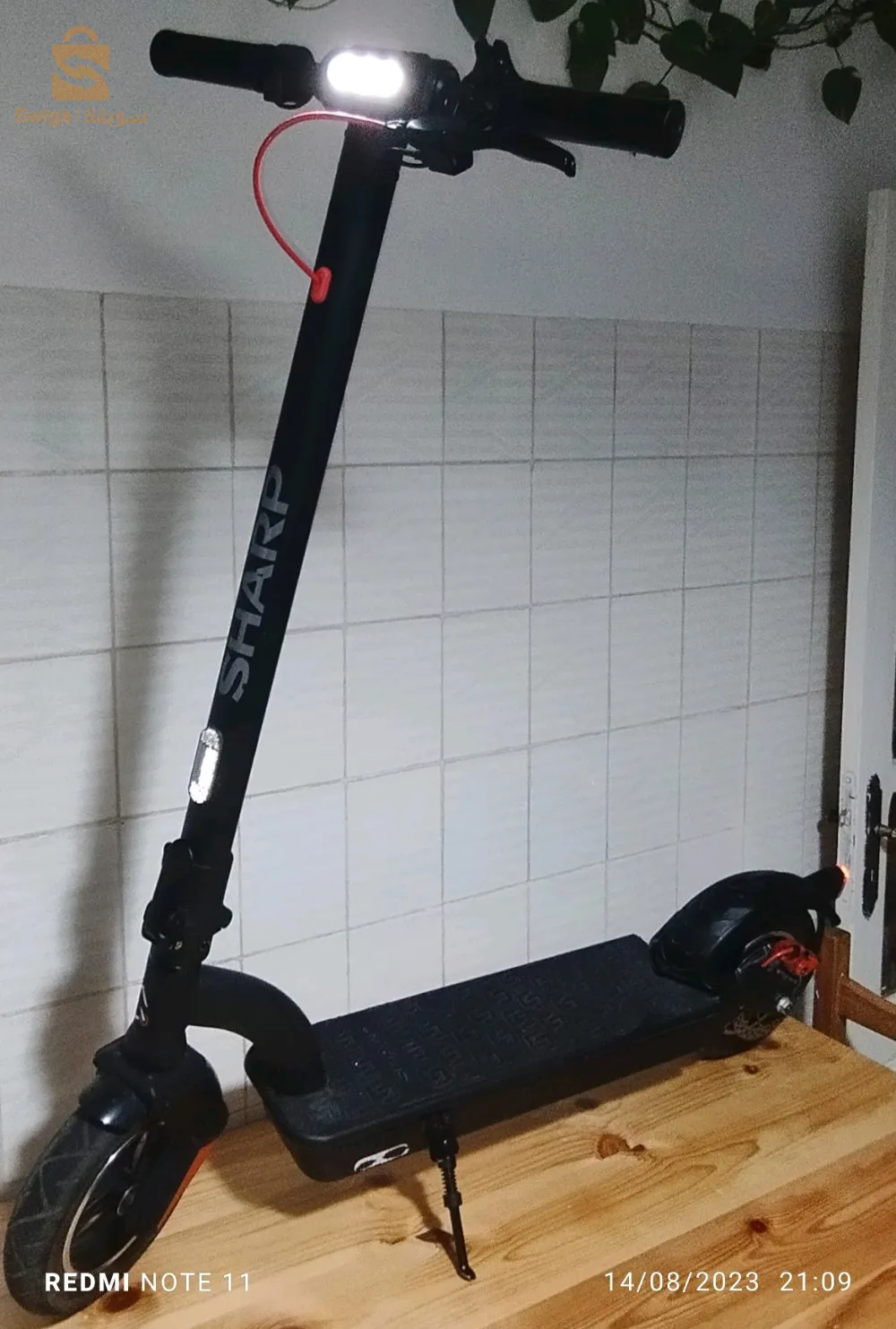 Trottinette électrique Sharp