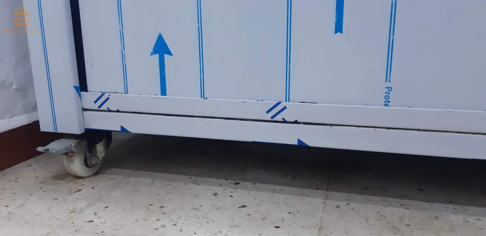 الجزائر العاصمة