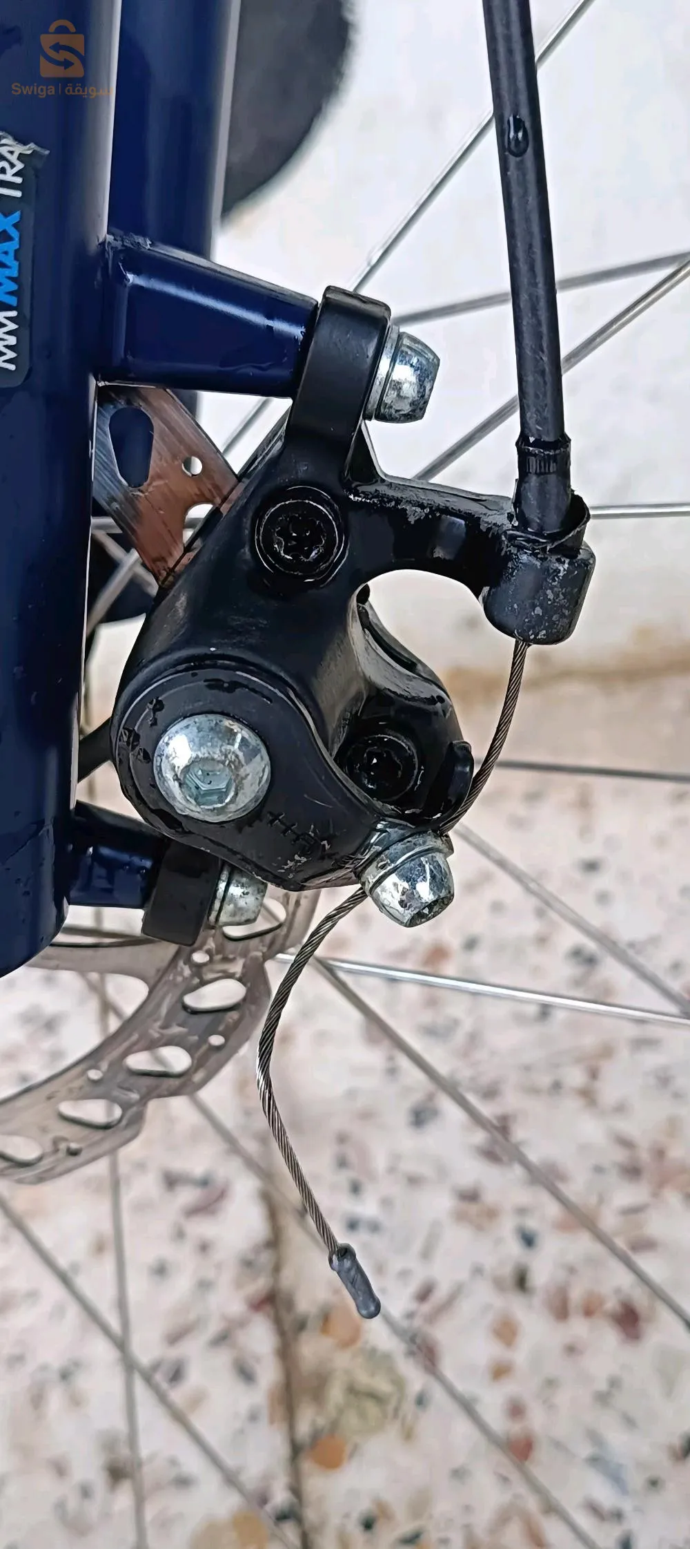 Btwin 520