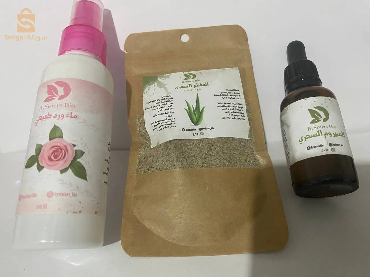 باك العناية بالبشرة السحري✅ المكون من منتجات طبيعية 100%يحتوي على 3 منتجات
سيروم البشرة و ماء الورد و مقشر البشرة