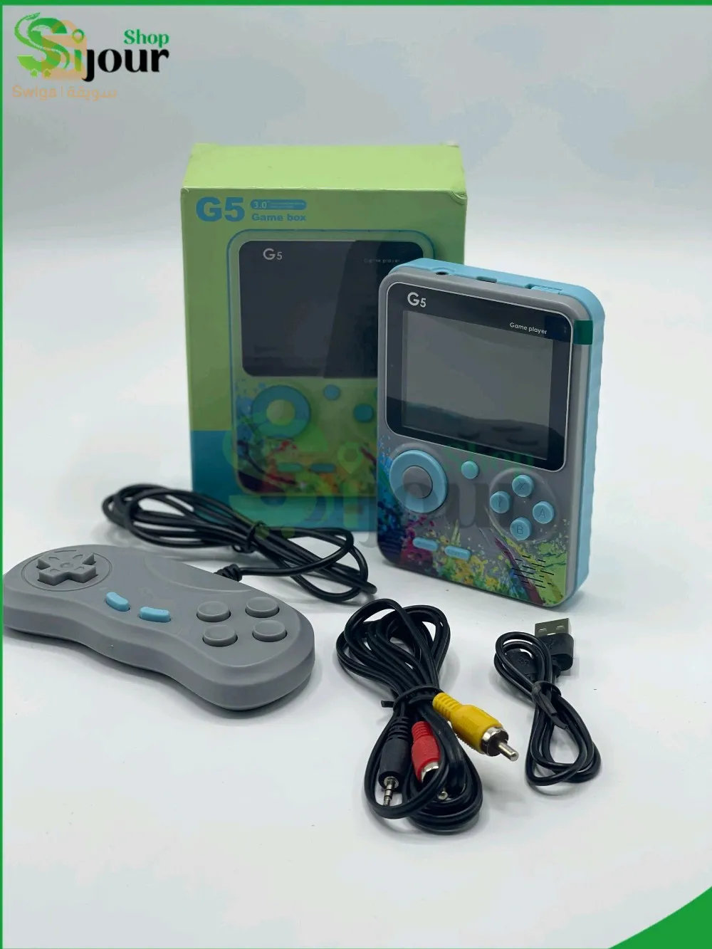 Game box G5 1er choix