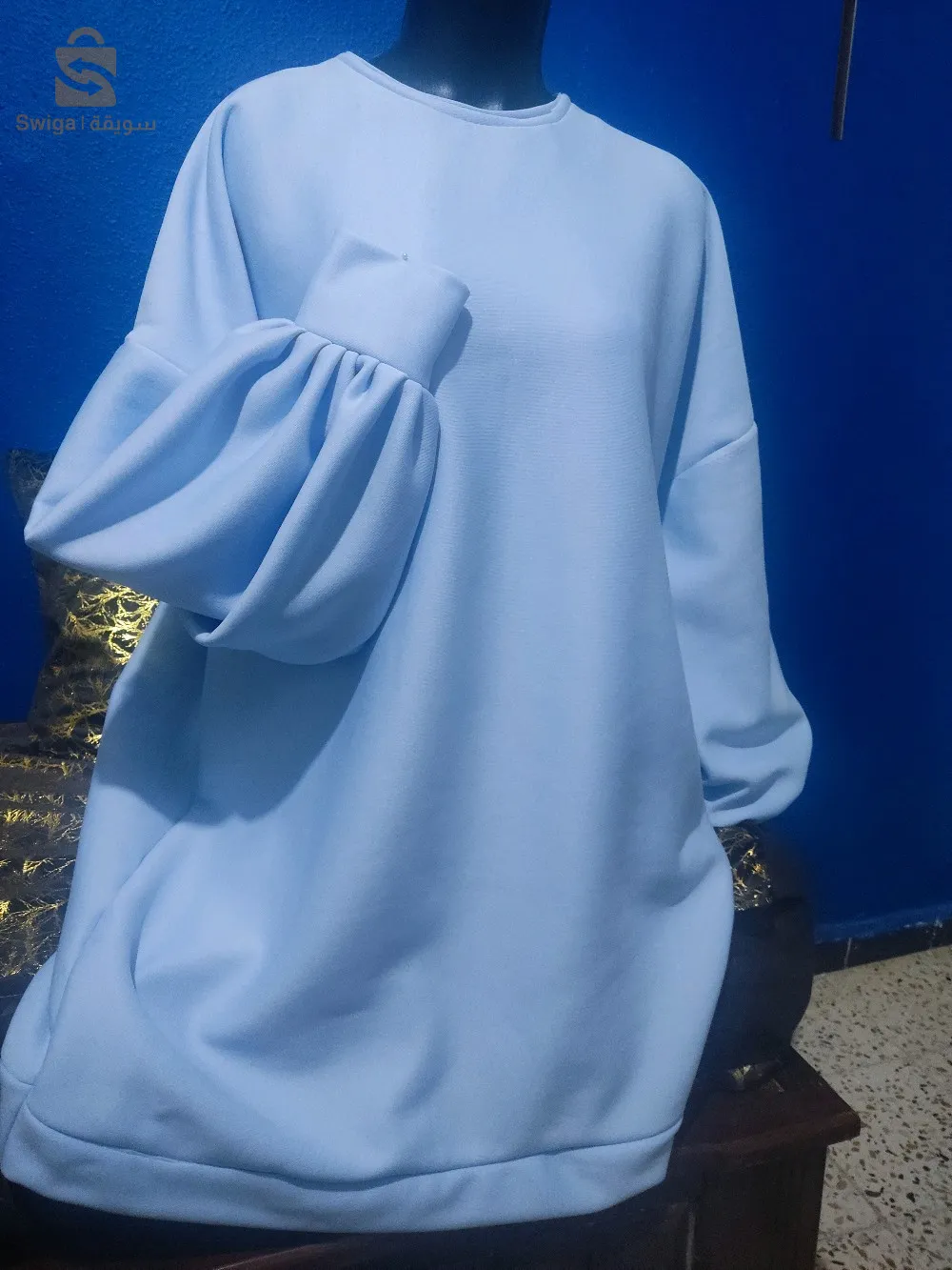 سدراتة سوق اهراس