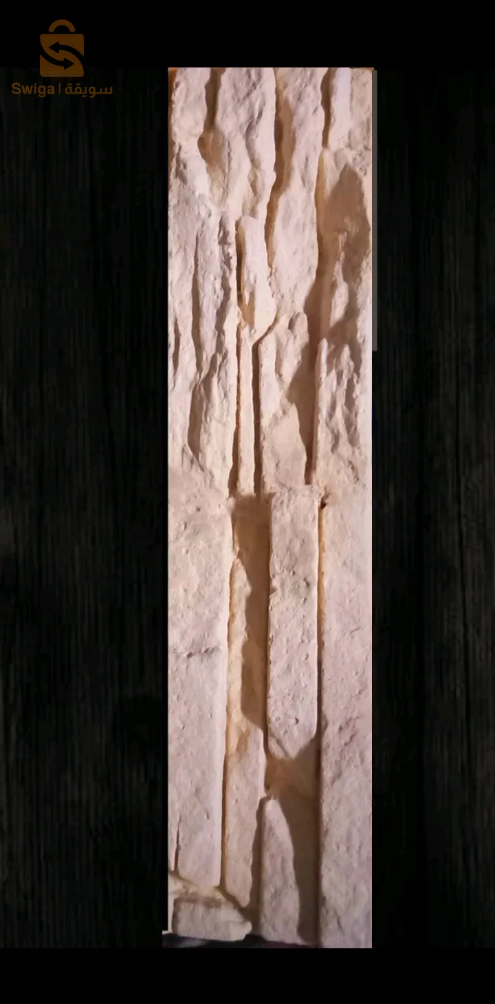 قوالب حجر صناعي