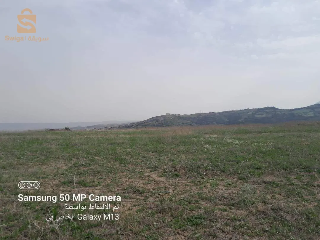 ارض فلاحية لبيع