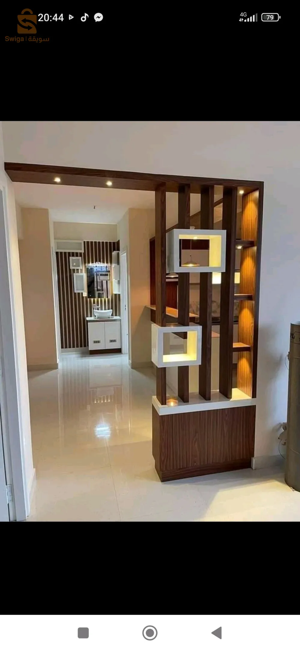 كل انواع الجبس