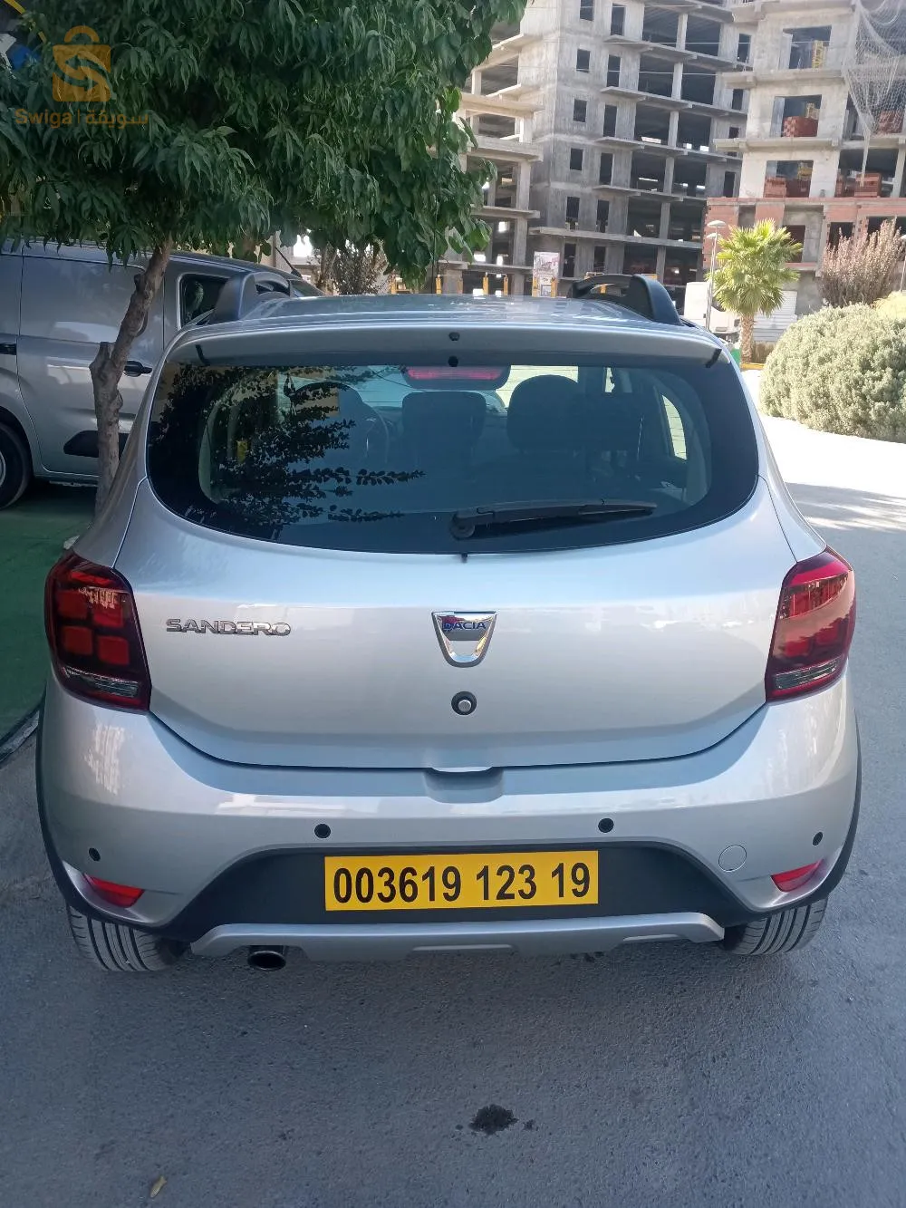 جديد