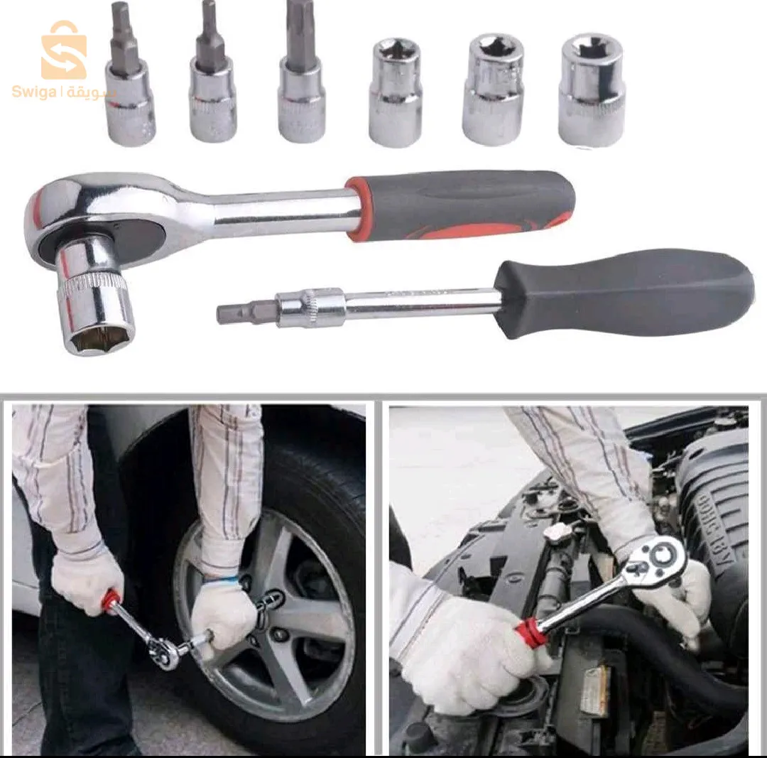 Caisse a òutils 46 pièces