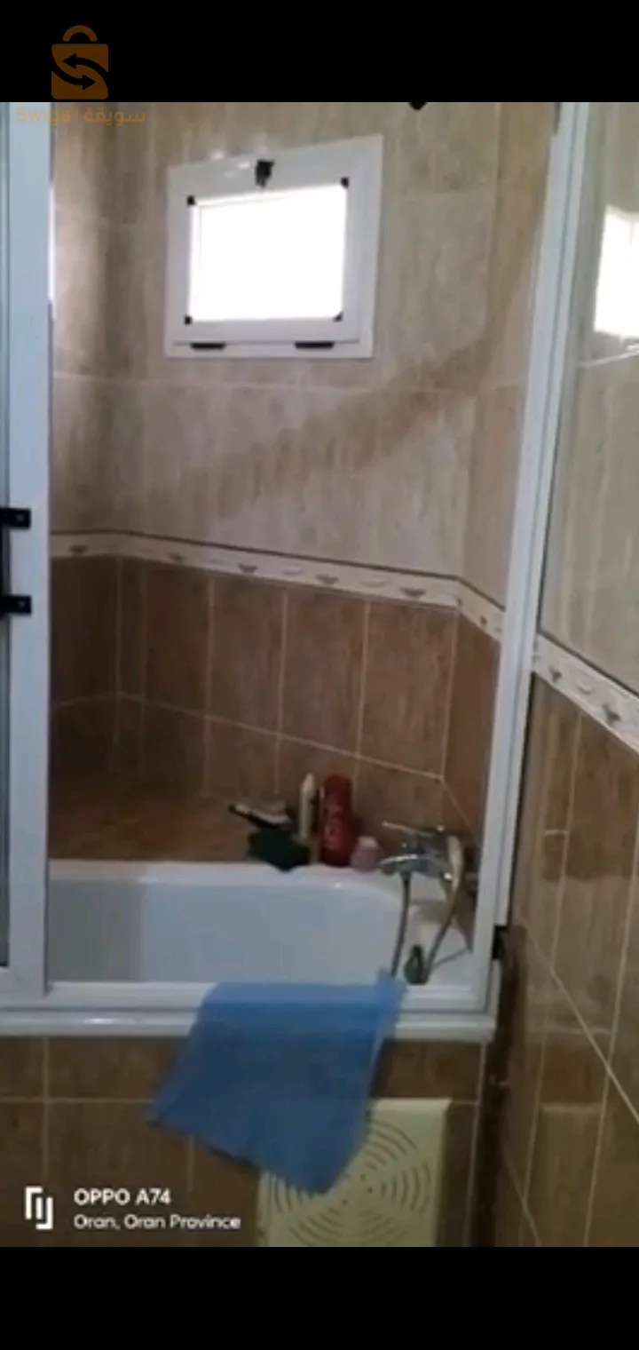 شقة f 5