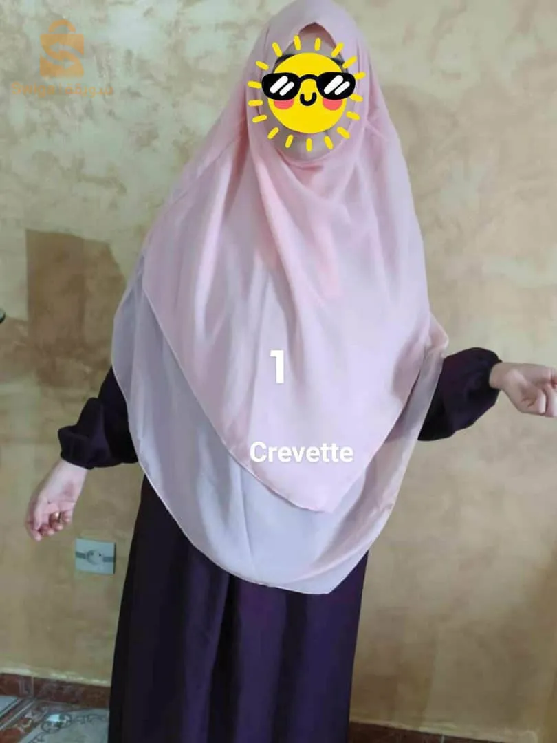 بوكس خمارات