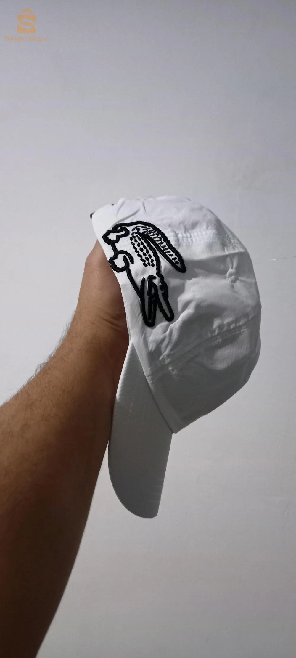 كاسكيطة حاجة شابة