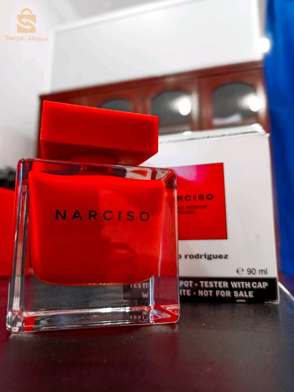 cosmétiques moha 🥰