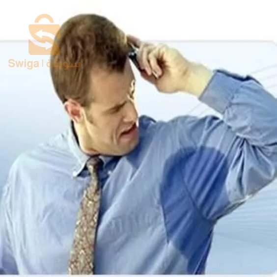 Etiaxil  🥇💯 
Detranspirant Aisselles Peau Sensible - Transpiration excessive.