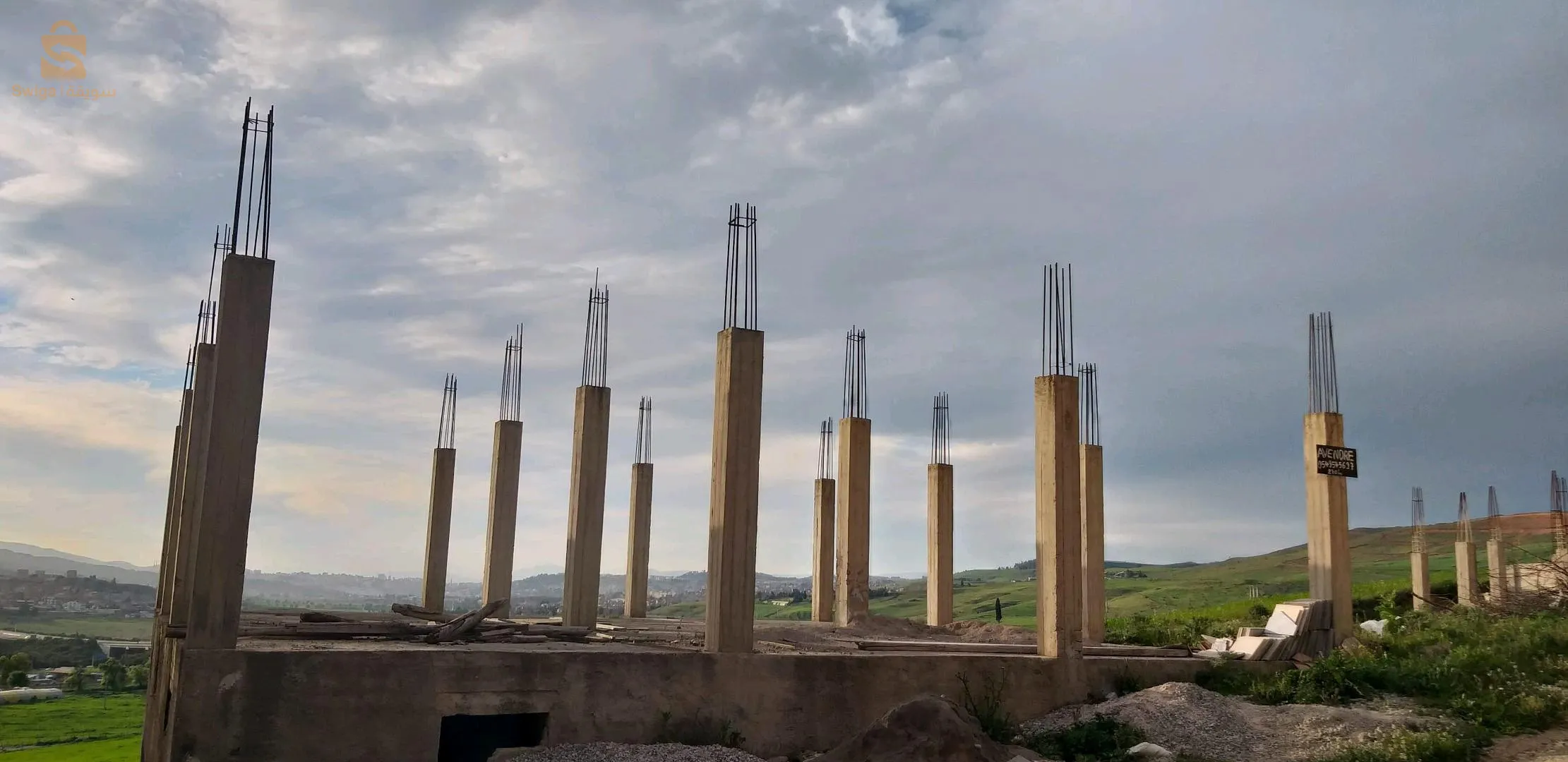 lotissement al moujahdine 1 novembre 1954