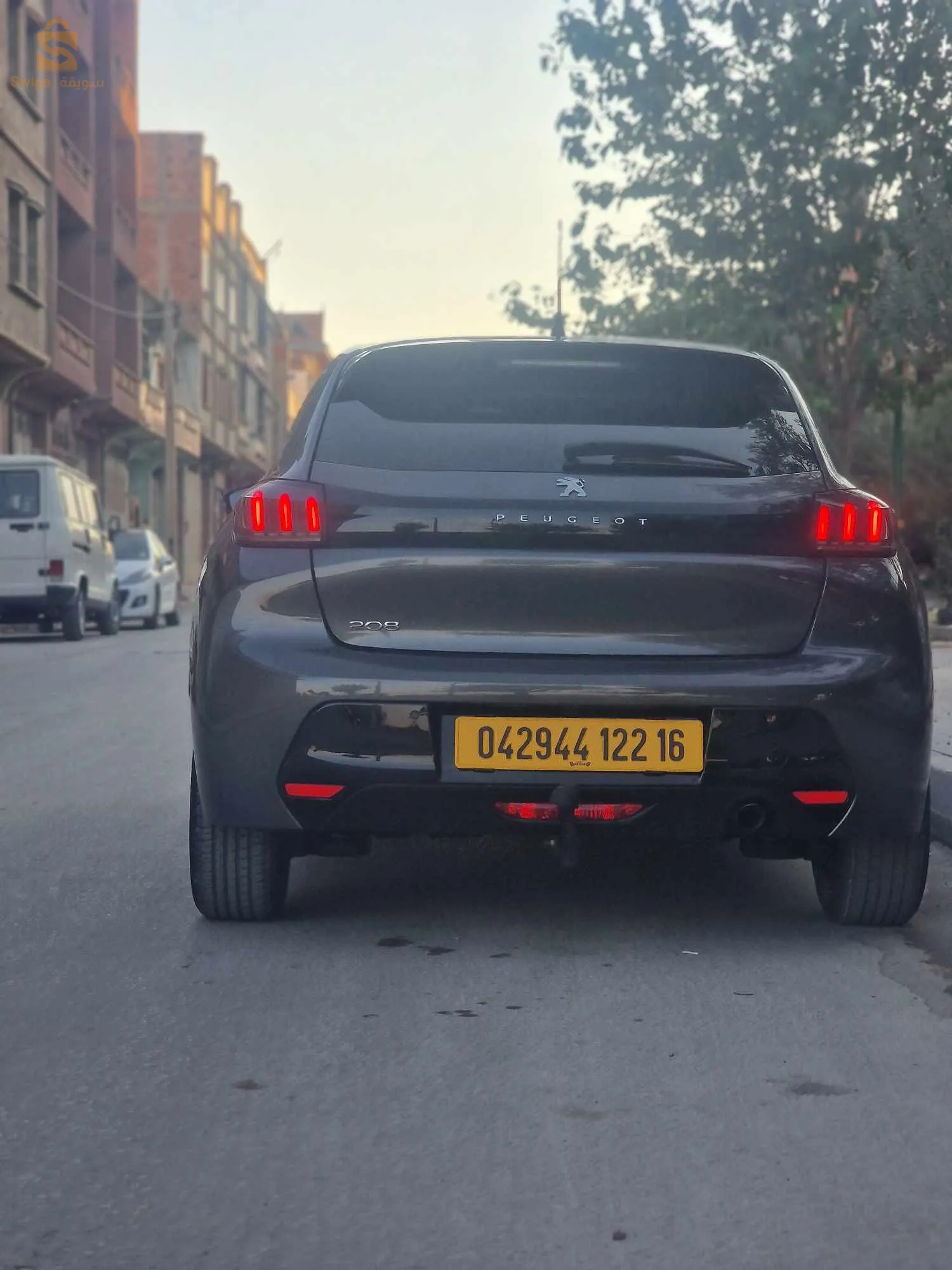 فروا لال اريار