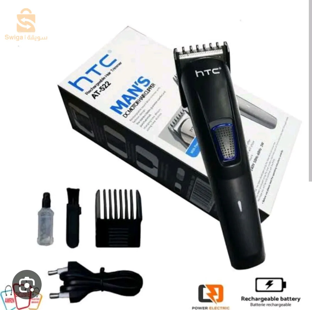Pack Tondeuse kemei 809a + Tondeuse htc $🤍🤍