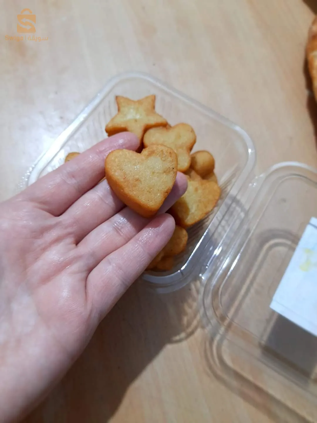 شباح السفرة100%لوز