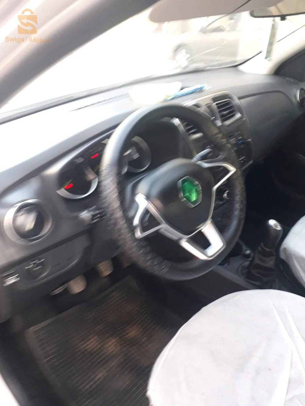 ماسرة