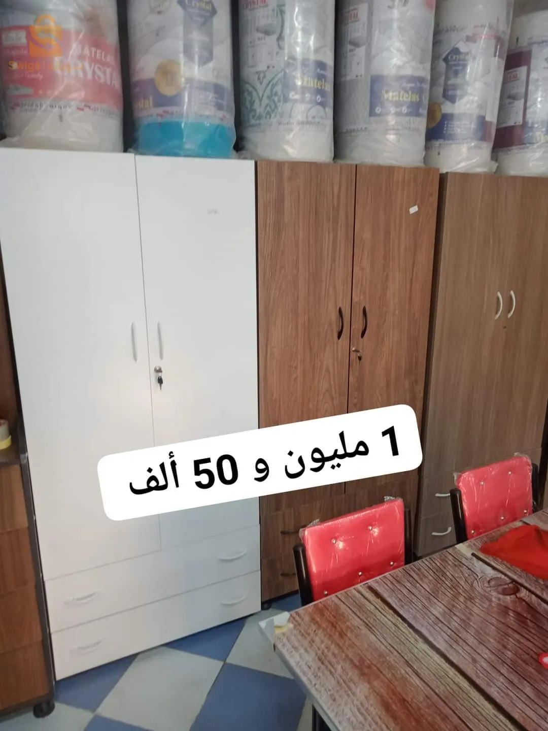 تخفيضات 💯 وتخفيضات