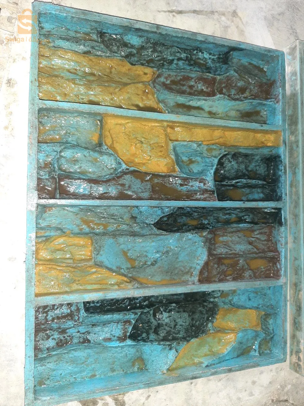 عين البيضاء