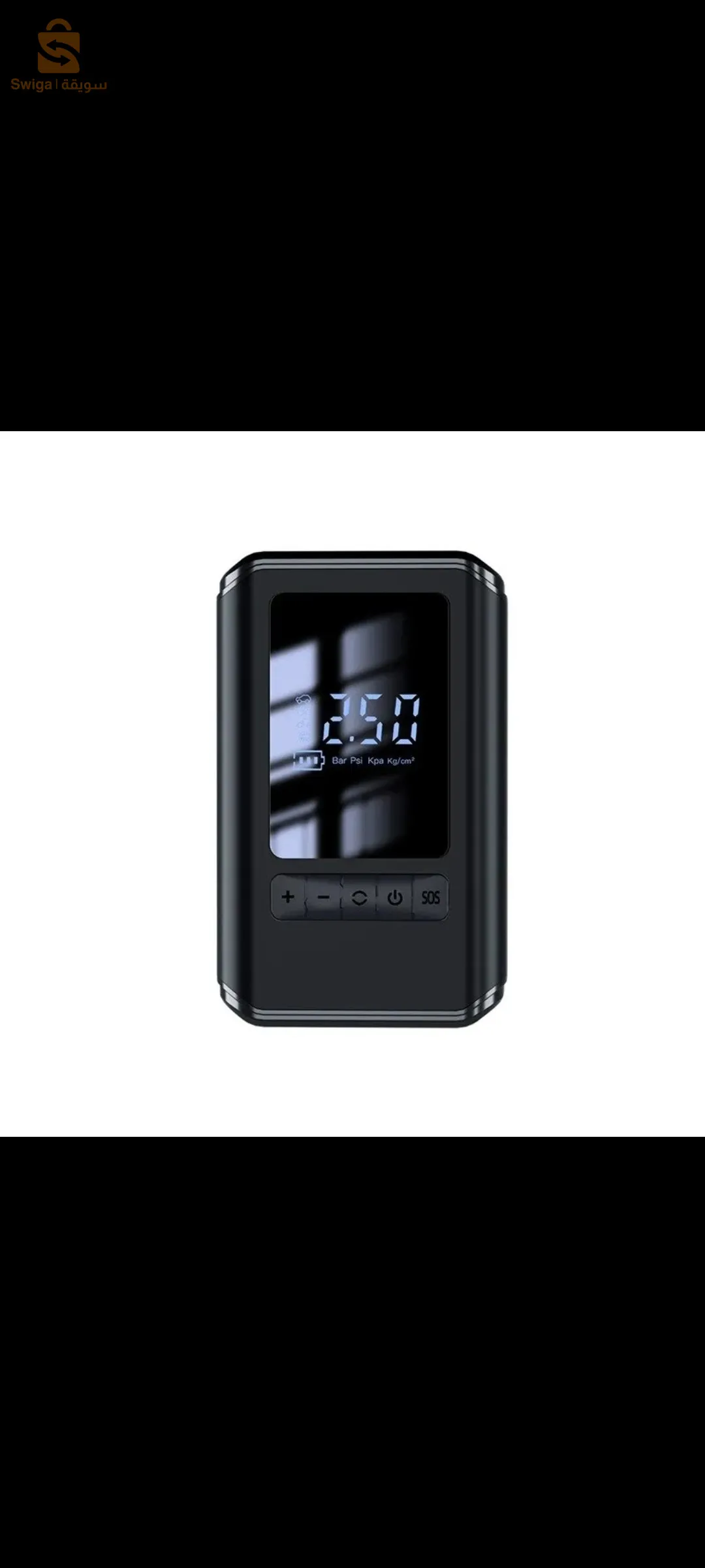 compresseur d'air électrique sans fil pour voiture moto ect ....