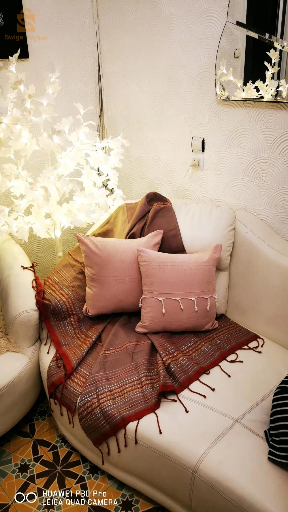 الجزائر العاصمة