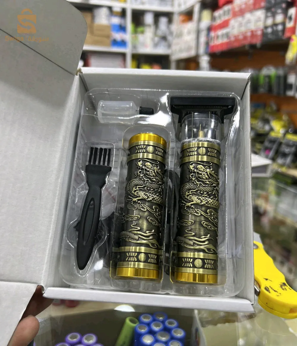 توندوز و رازوار