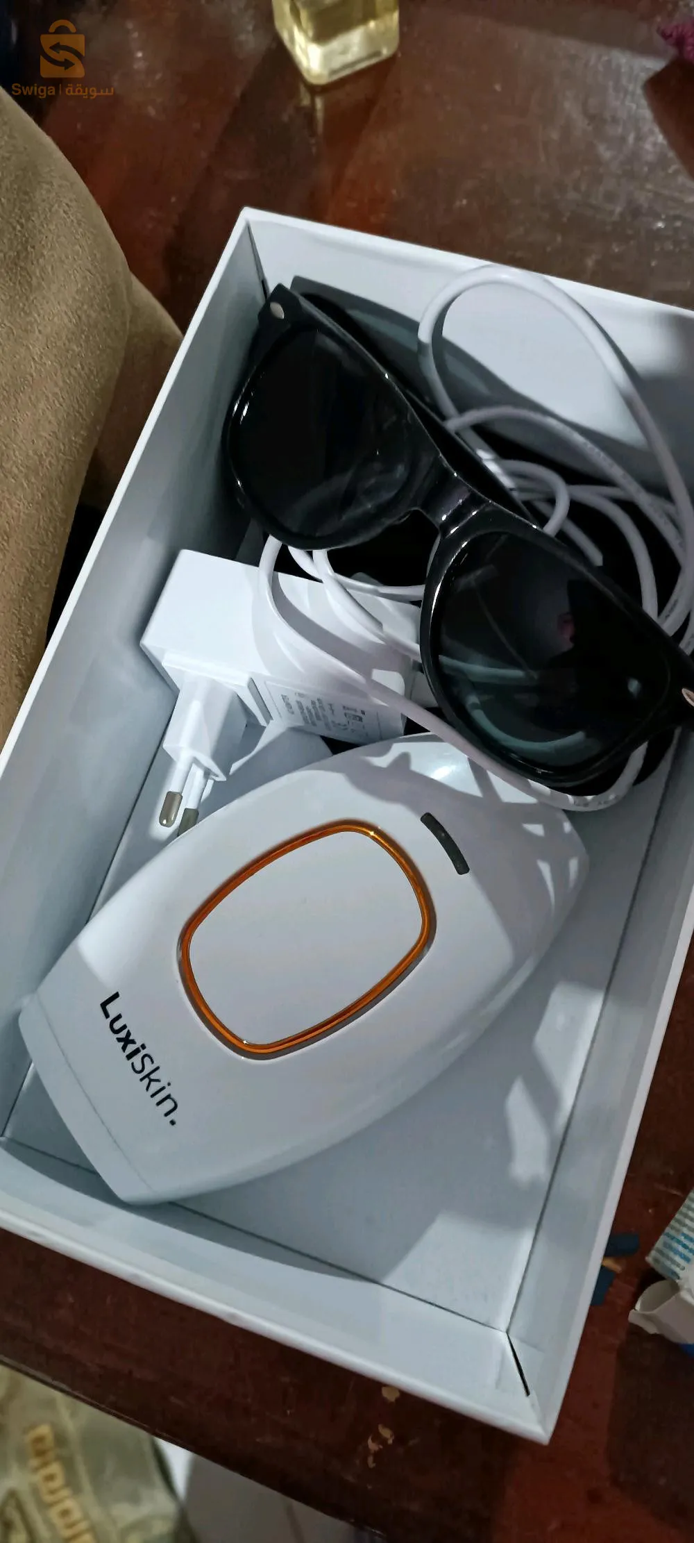 لازير منزلي