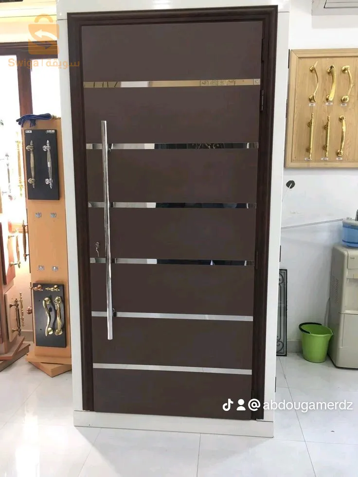 porte special aadl