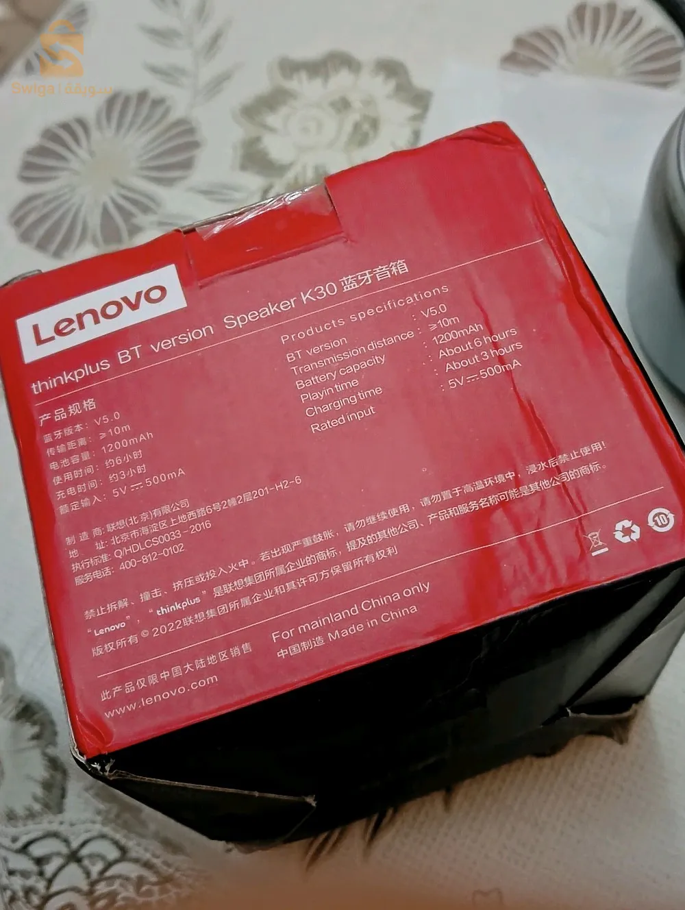 Speaker LENOVO K30 Original