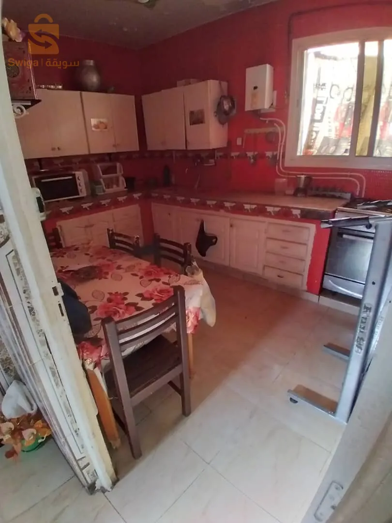 مسرغين موبيلار