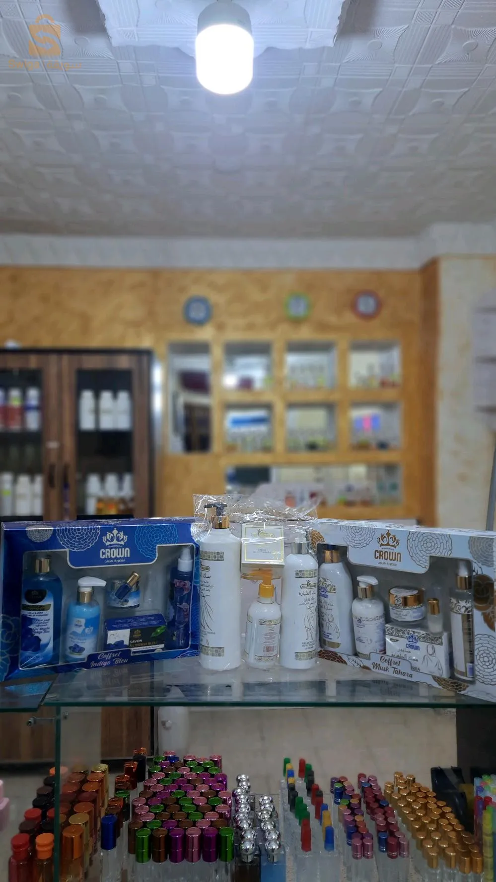 ولاية المغير