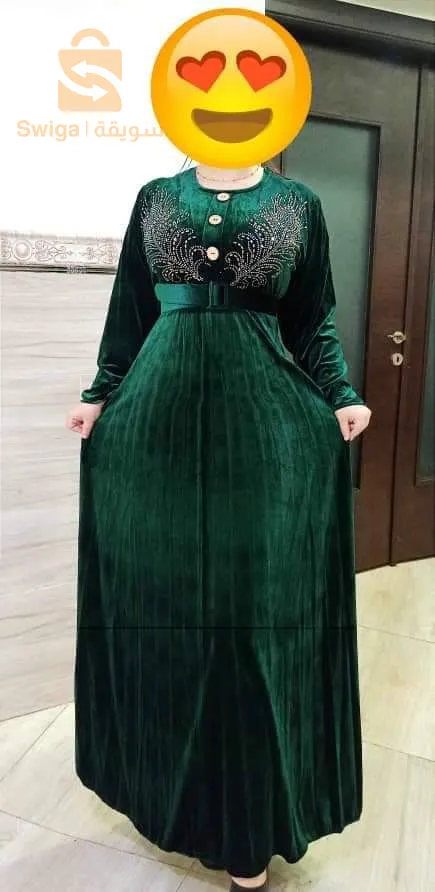 بدعية قطيفه هما