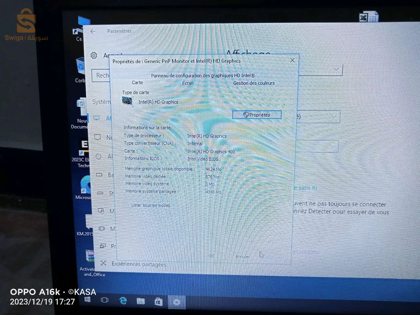 بيع كمبيوتر محمول HP Pavilion 15  مستعمل