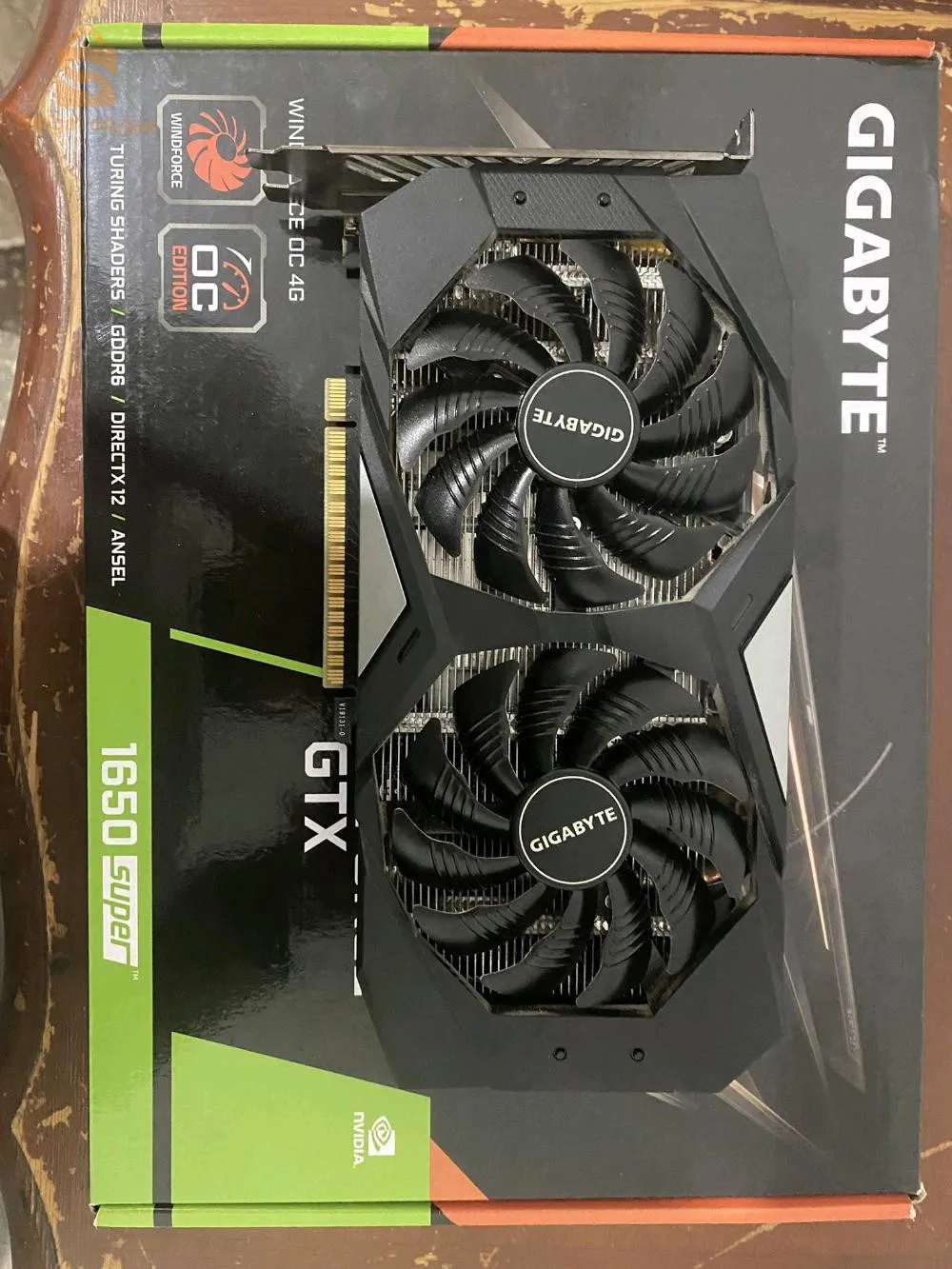 gtx 1650s