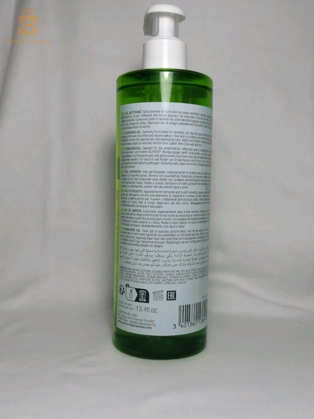 NOREVA ACTIPUR: gel nettoyant flacon de 400 ml