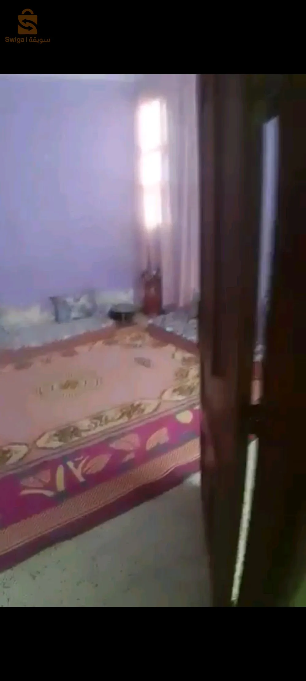 حي الاستقلال