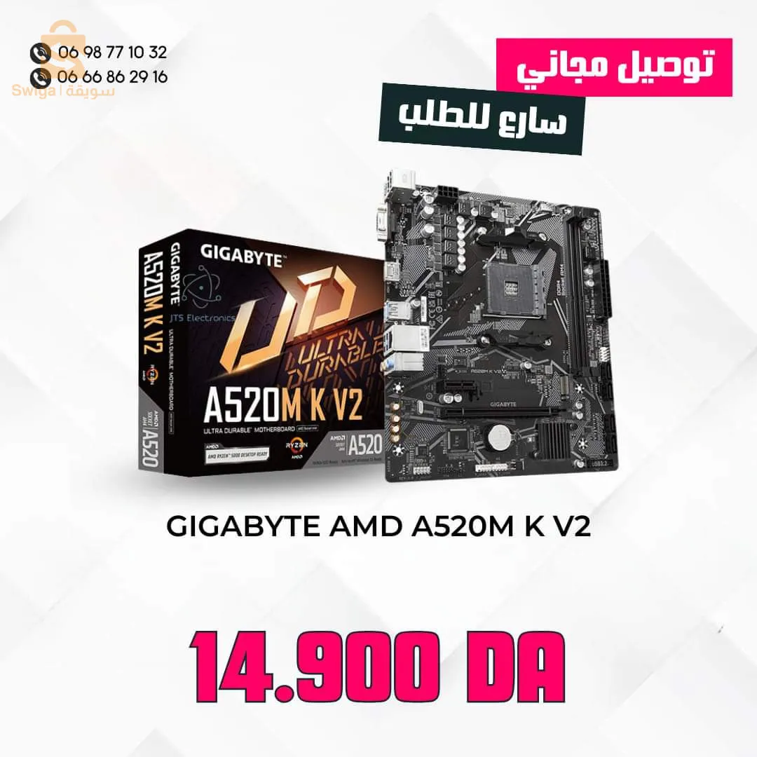 motherbord/RAM/DATASHOW /STAND PHONE /KEYBOARD