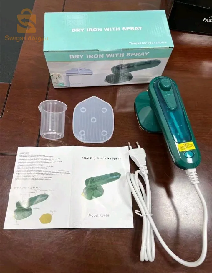 مكواة البخار 💥💥❤️