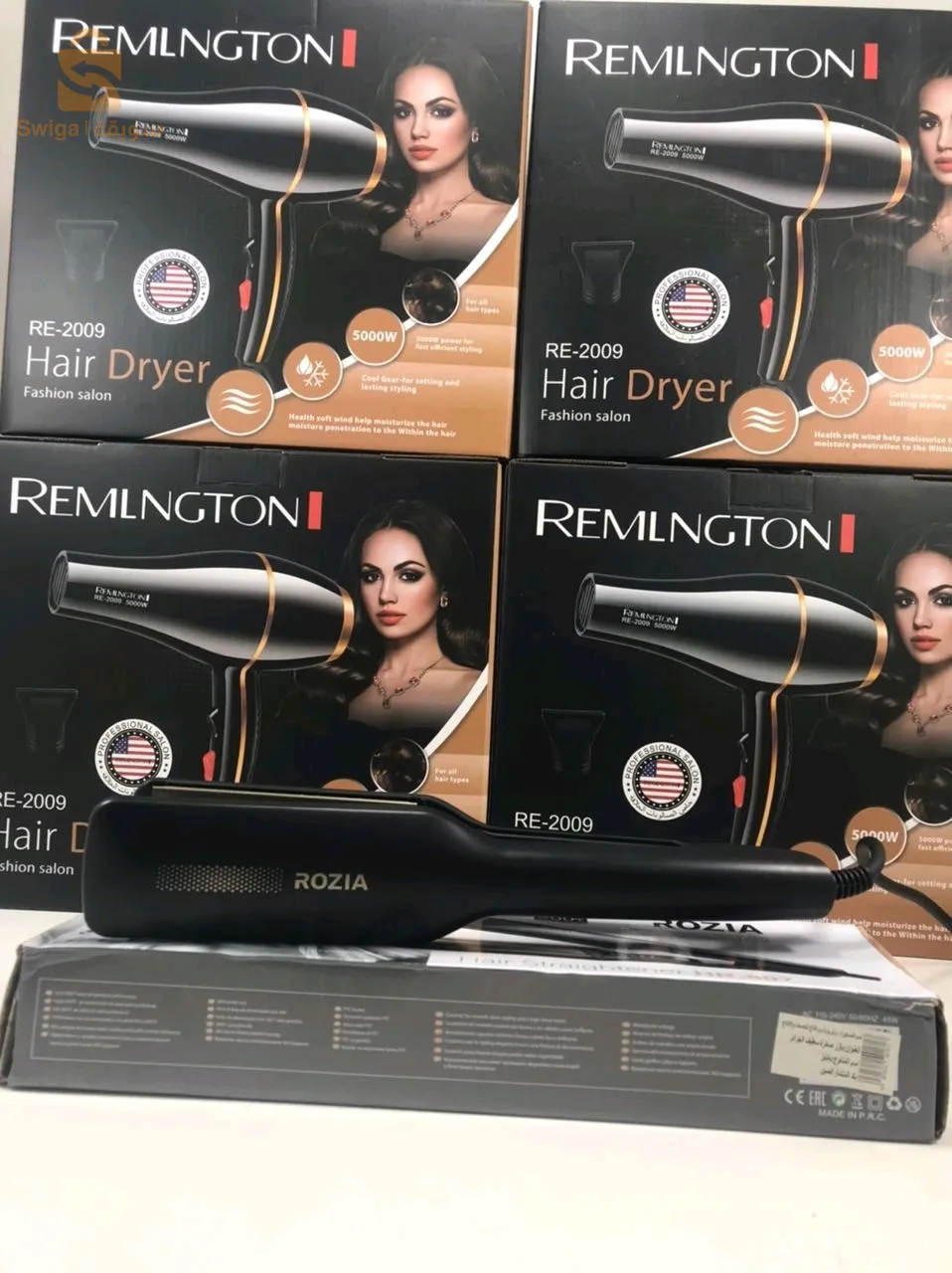 باك شبااااب