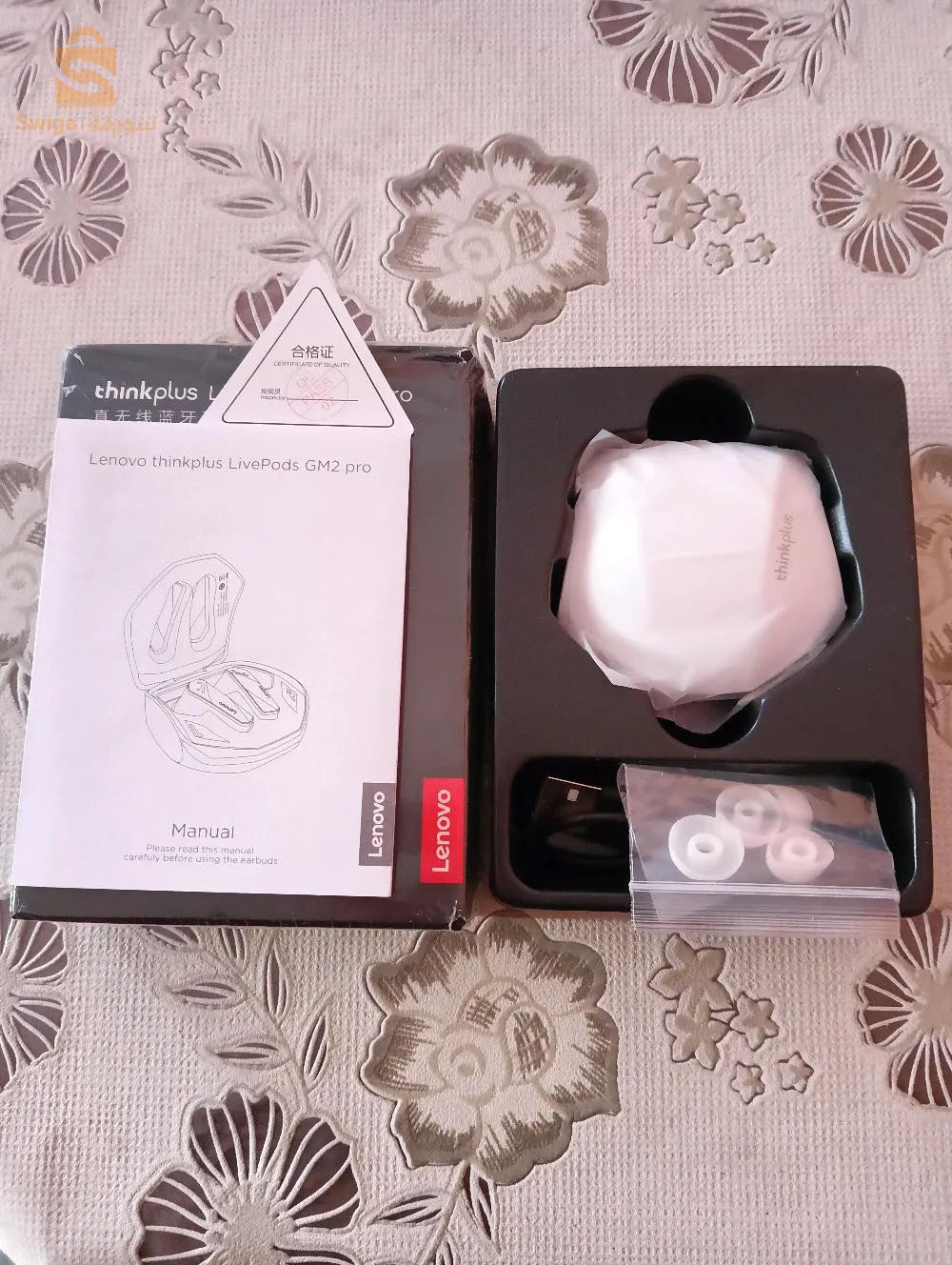 Lenovo GM2 PRO Original