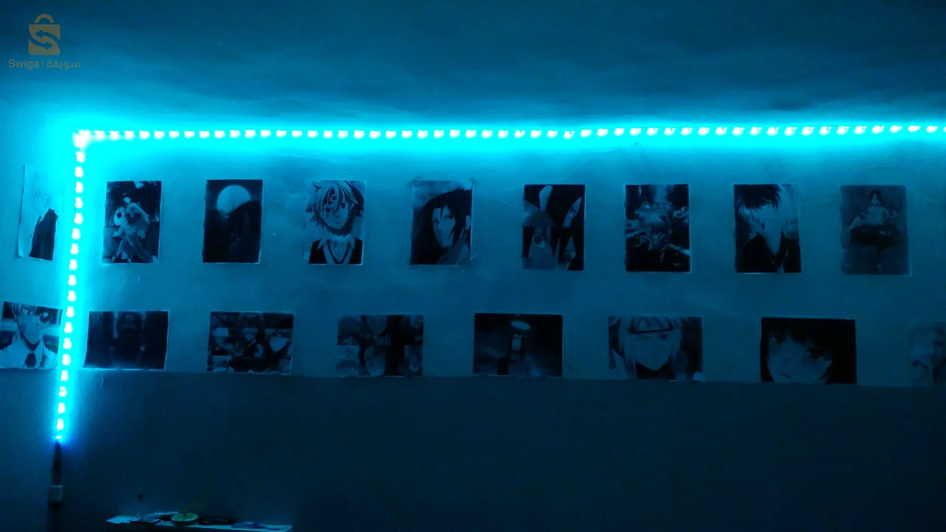 led RGB