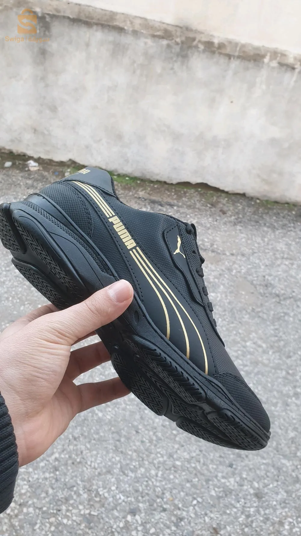 احذية ريبوك و بيما