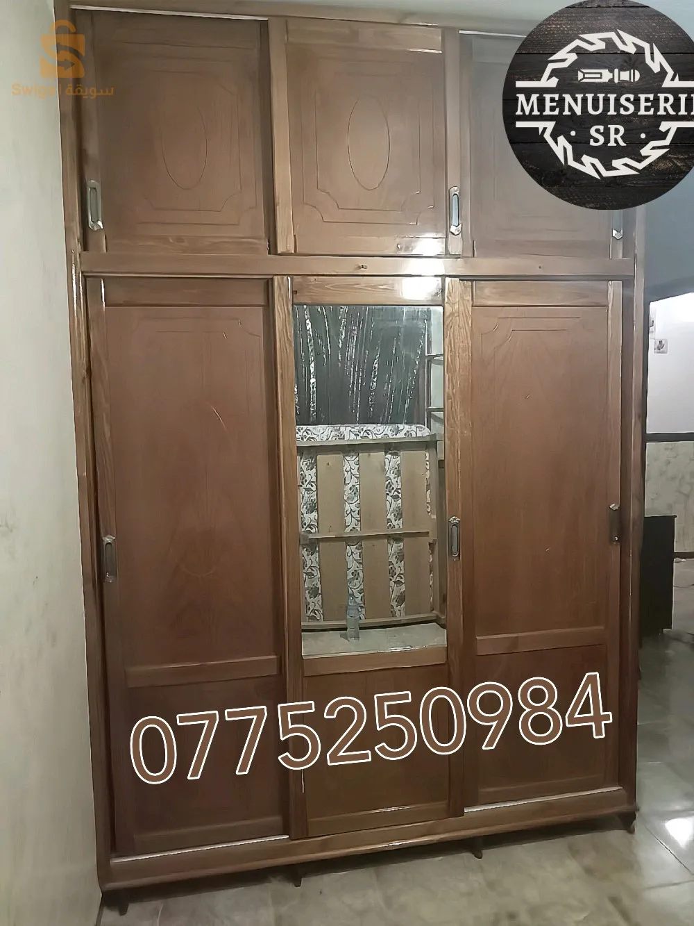 البليدة بوعرفة