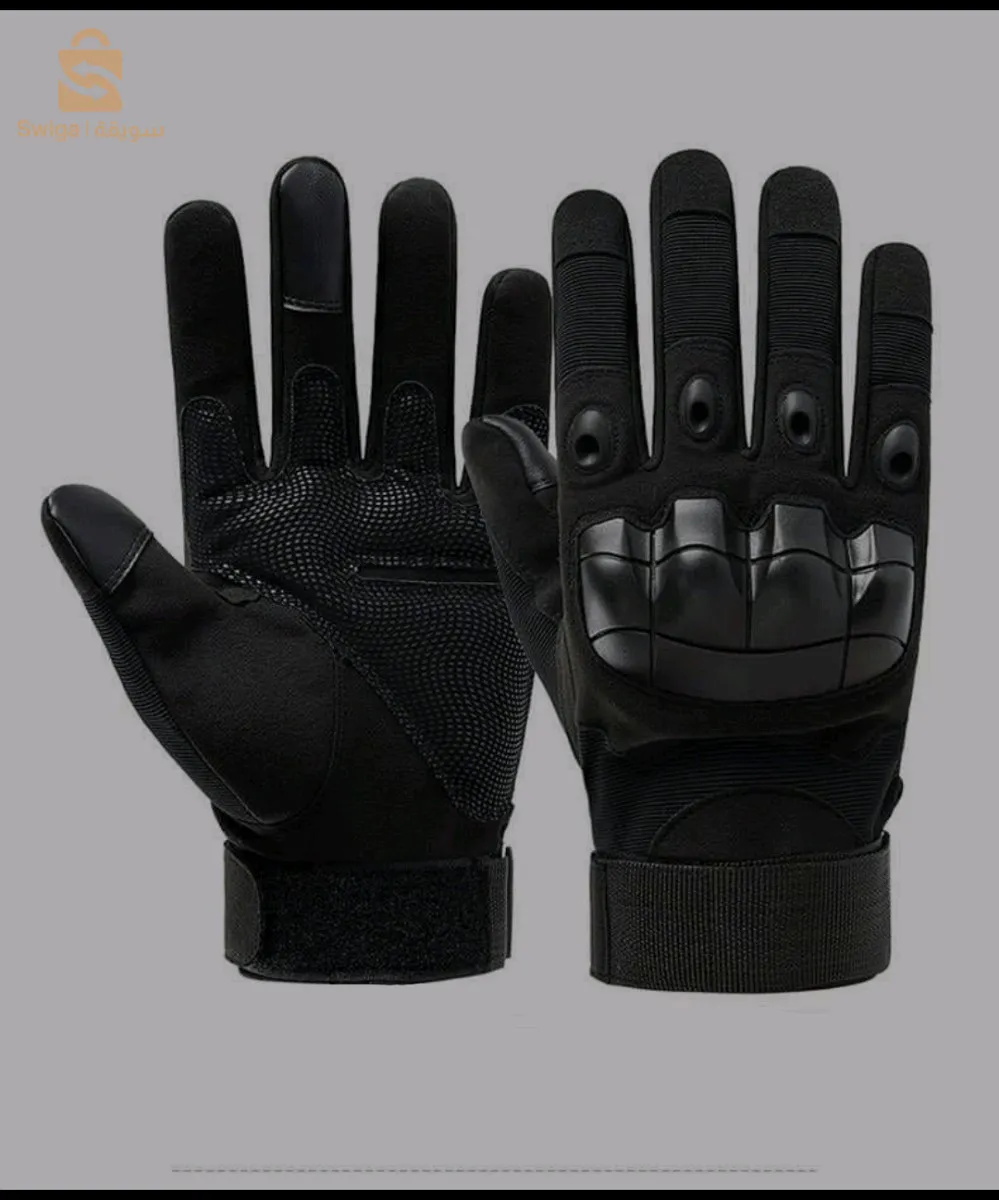 gants multi-usages