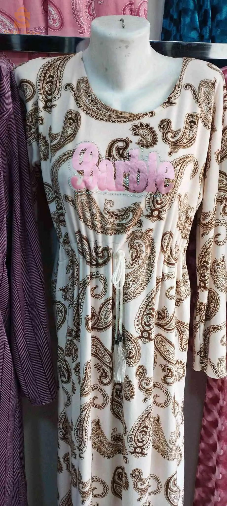 روبة