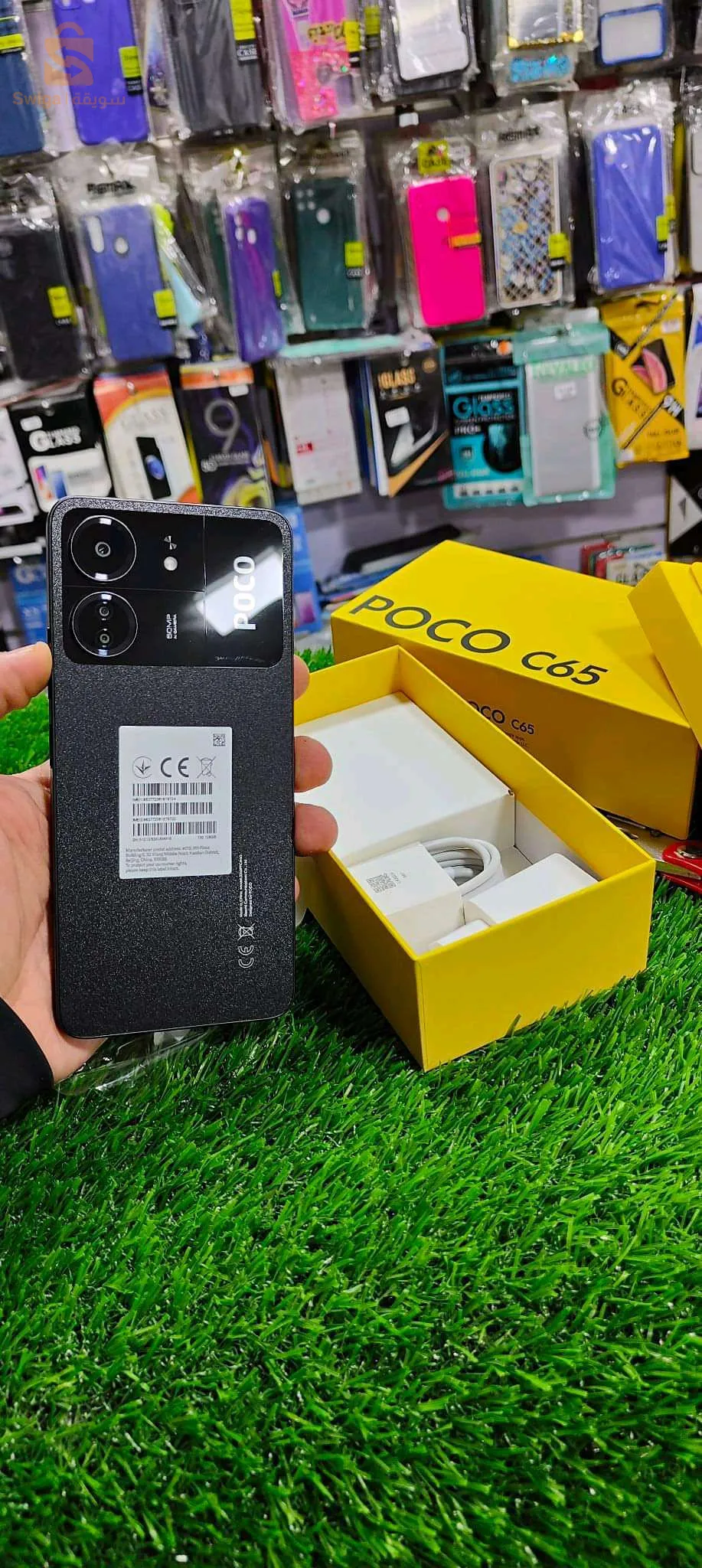 Poco c65