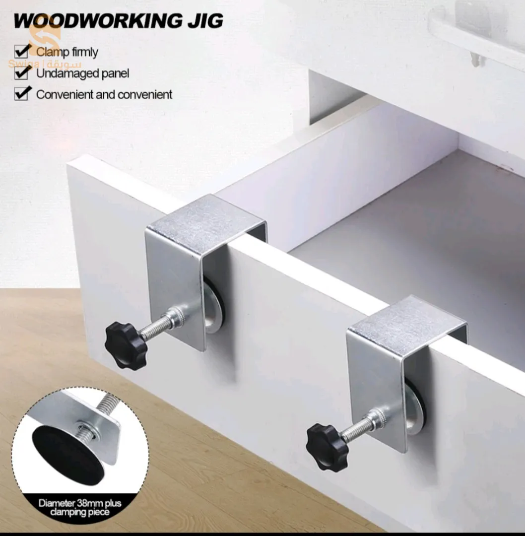 disponible etau pour facade tiroir livréson 58 wilaya