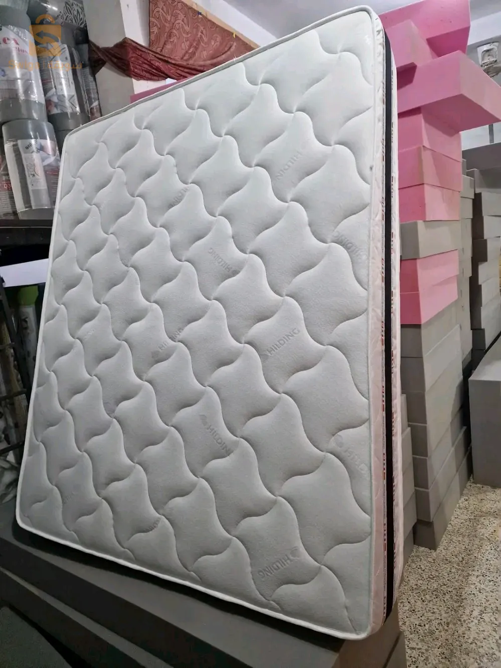 العاصمة