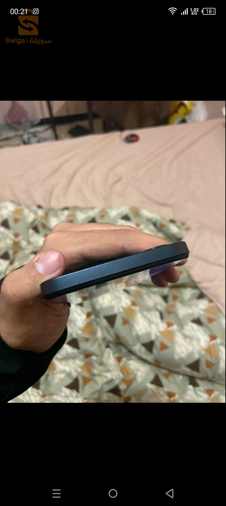 iNFINIX HOT 30i 8/128 GB Camera 50 Mp Original (الأصلي) lإ 30 انفينيكس