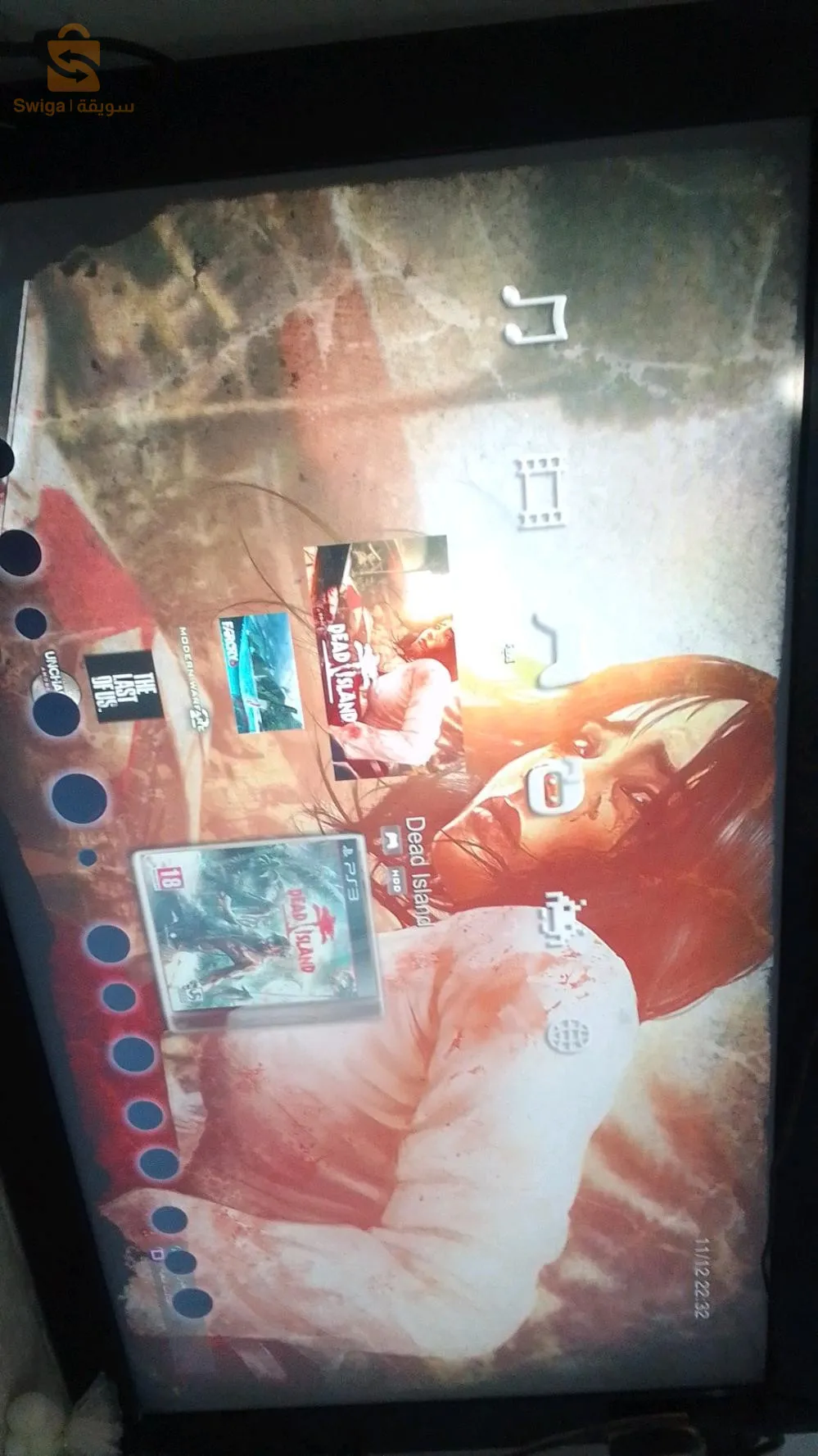 بلايستيشن 3